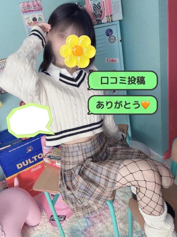 오므라이브님