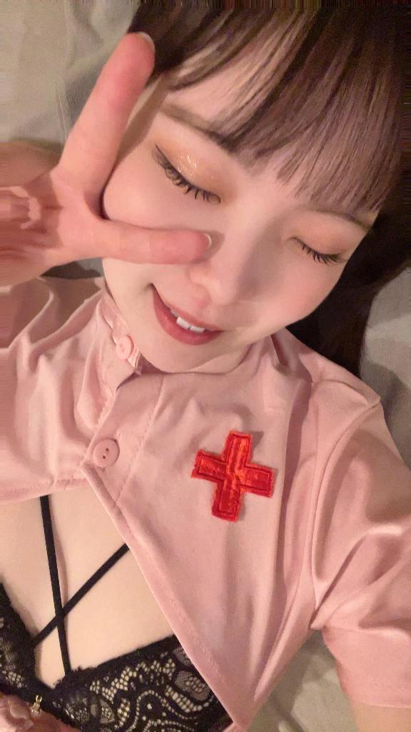 있어요♡