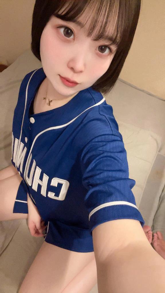 내일 아침부터♡