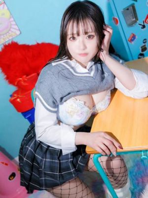 메이