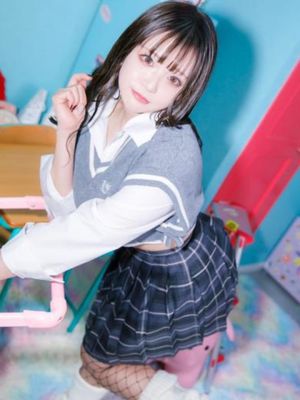 메이