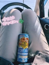 ✨ 찢어 ~ 있어요,요? ? 🩵