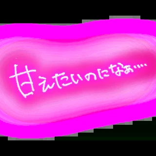 20260713_213334_687775a4debbef7dd7792ceacc674eeb.png