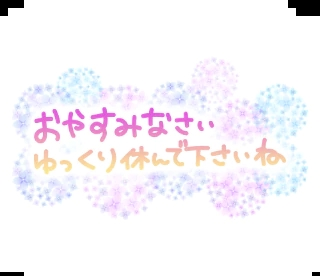 20260727_231329_d4748ea04f96b1abfd6eb4db59506aa7.png