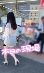 감사