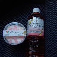큐브의 주인님