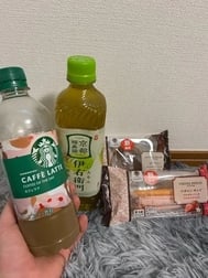 그란데의 주인님