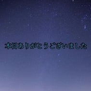 고마워요.