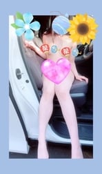 🎁 그 얼굴이 좋다