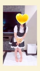🎁 새는거야.