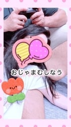 스와핑 해 보시겠습니까? 💓