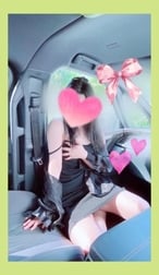 🎁 공인 창녀