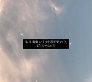 오늘 출근입니다!