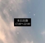 오늘 출근일입니다 💞