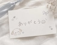 감사합니다♡
