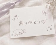 감사합니다♡