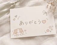 감사합니다♡