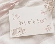 감사합니다♡