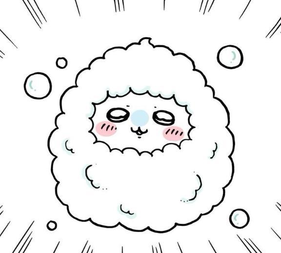 취소 프레임