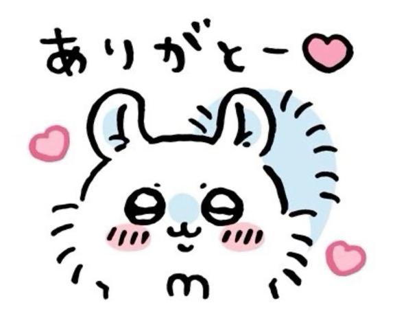바쁜
