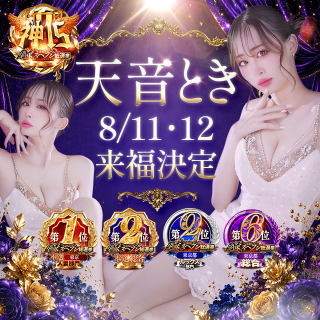 d_0_20260811091456943.png