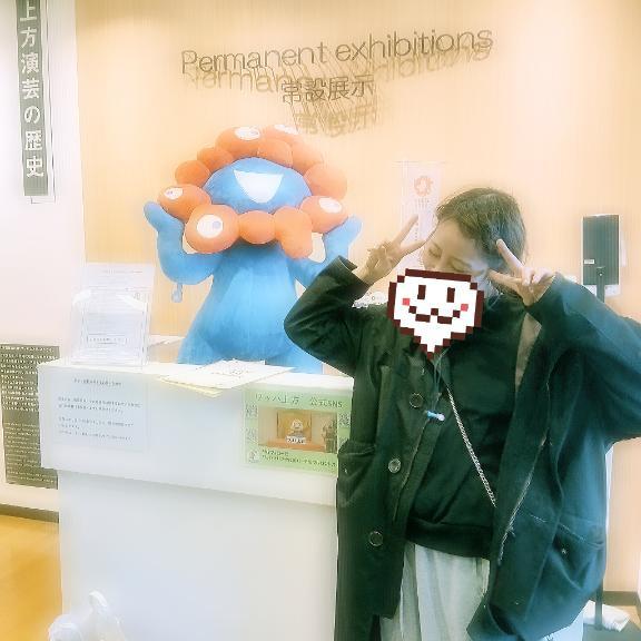 🥰 제목 좋아하는
