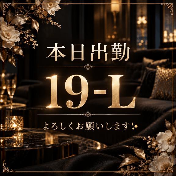 19시부터 있습니다.