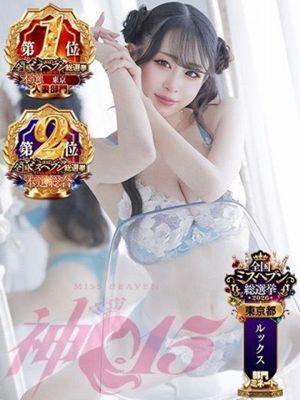 天音토키