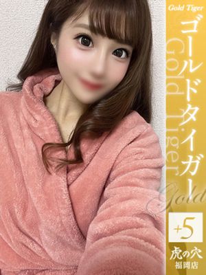 리본