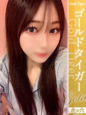 미카나