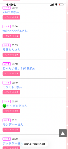 20260724_110134_e3479b9e7f6e332c62b5a69f
