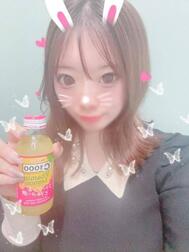 뜨거운 우유는 진정 🫣