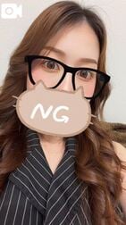 답장했어 🫶🏻