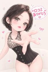 스스로로부터 버리는 귀엽다 ♡