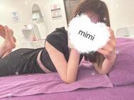 ｺﾞﾒﾝﾅｻｲ🥺