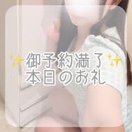 🌸 만료 감사합니다 🌸
