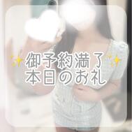 🌸 만료 감사합니다 🌸