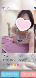 사이에 😊💕