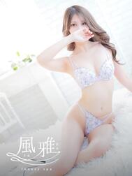 촉촉한 모치모치🤭🌸