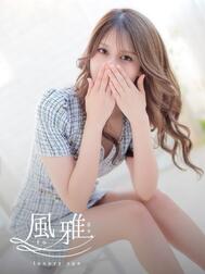 좋아?