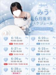 6월 후반 공지