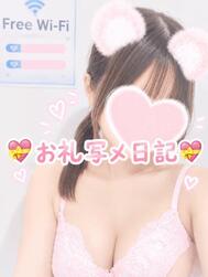 9/14 내점의 카즈◯군💕