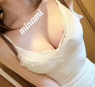꽤 빨리 🤔