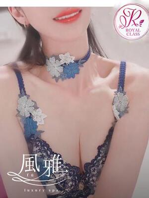SSS급! 천사의 미소 - 쿄우카