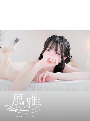 무심코 다시 만나고 싶어지는 존재 - 레무