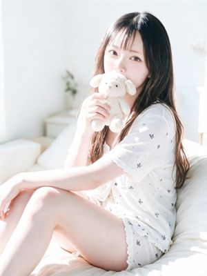 나기사