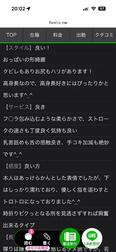 리뷰 감사합니다 🫶