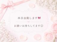 슈킨❤︎