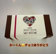 어제 3/9 감사 ♡ 예약 니코리 　 　 카 군 ♡