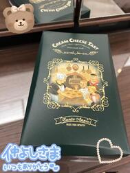 27일 🩷 니콜리 80분 T씨